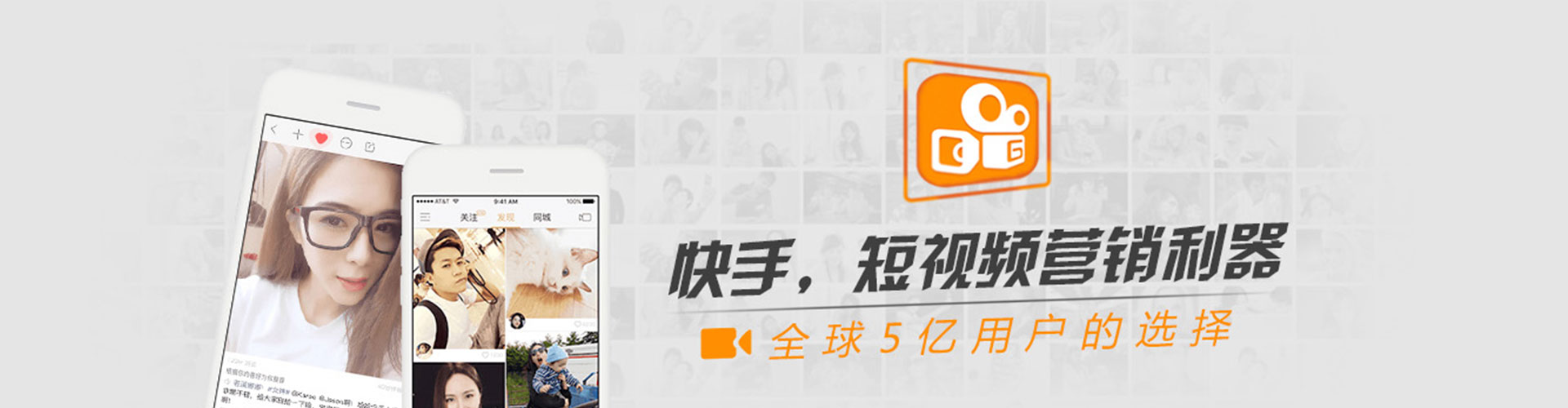 武乡百度代理开户