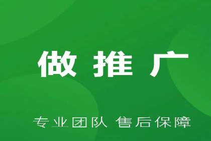 案例分析：SEM优化助力旅游行业营销