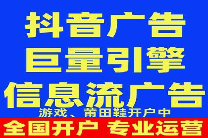 服装品牌如何利用SEM关键词提升品牌曝光度